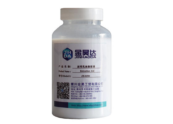 Giá tốt. Polymer Cationic Copolymer Muối Amoni Bốn Cấp Tăng Cường Tận Dụng Nguyên Liệu Cải Thiện Tỷ Lệ Giữ Lại và Giảm Ô Nhiễm Nước Trắng cho Sản Xuất Giấy trực tuyến