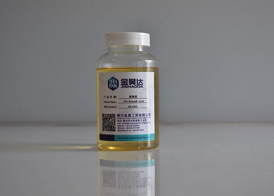 Nhựa cường độ ướt hổ phách JH-1201 để cải thiện tính chất kéo của giấy