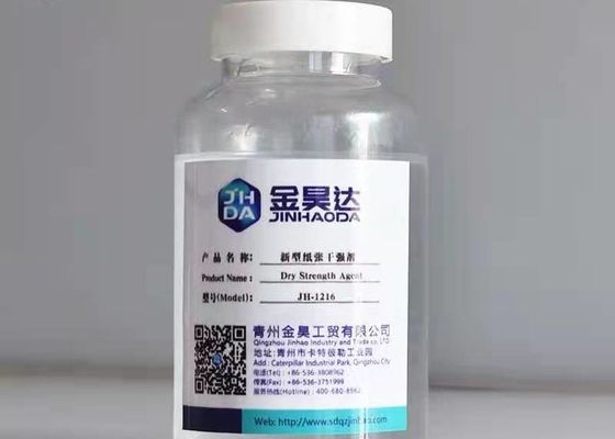 ISO JH-1216 Giấy bao bì bổ sung cường độ khô Acrylamide Axit acrylic Copolymer