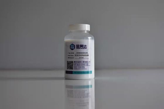 Giá tốt. JH-628 Chất chống thấm lớp phủ giấy nanomet cho giấy đóng gói thực phẩm trực tuyến