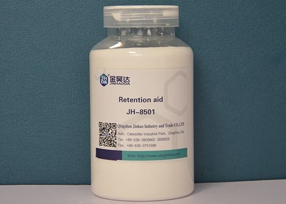 Giá tốt. Hỗ trợ thoát nước giữ lại polyme hữu cơ cho ngành công nghiệp sản xuất giấy trực tuyến